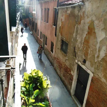 Apartment Venezianamente