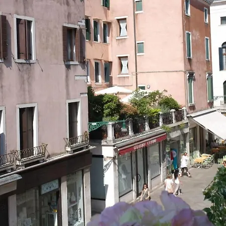 Apartment Casa Delle Ortensie *