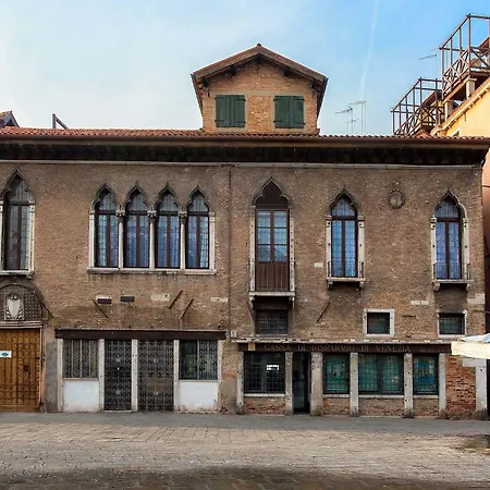 Ξενοδοχείο Ca' Nobile Corner 3*