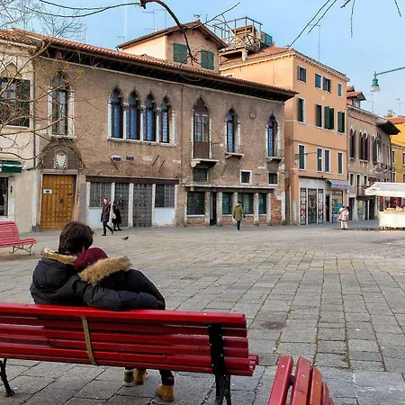 Ca' Nobile Corner Ξενοδοχείο 3*