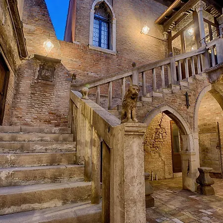 Ca' Nobile Corner Hotel 3*