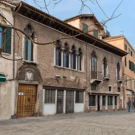 Ca' Nobile Corner 3* Βενετία