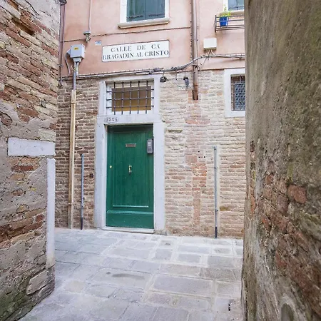Corte Realdi 3* Venezia