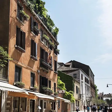 Hotel Agli Alboretti Venise