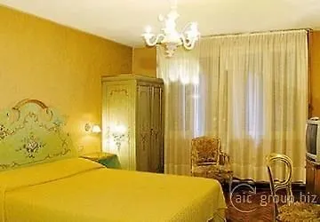 Malibran Hotel Wenecja
