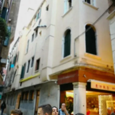 Bed & Breakfast Ca' Luisa Venezia
