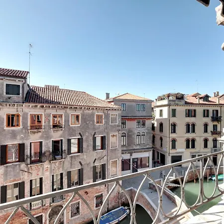 Palazzo Schiavoni Residenza D'epoca & Suite-apartments Apartamento Venecia