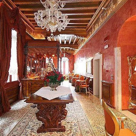 Al Ponte Antico Hotel 4*
