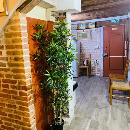 Aquablue San Marco Guest house Venice