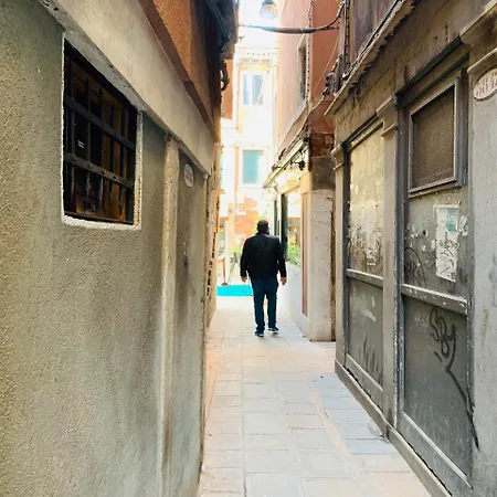Guest house Aquablue San Marco *