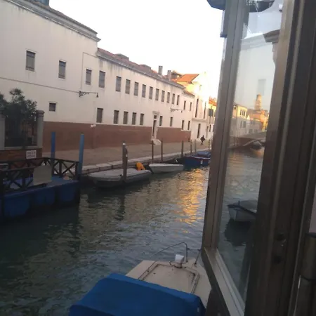 Exclusive Cannaregio 3143t * Venice