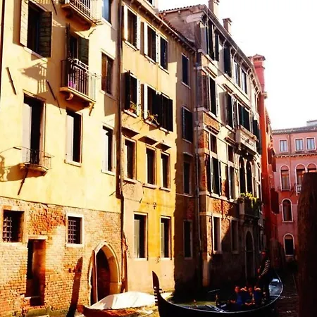 Youth Palace Venezia