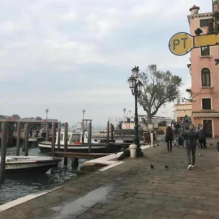 Cruise Apartment Venice