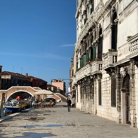 Appartamento Royal