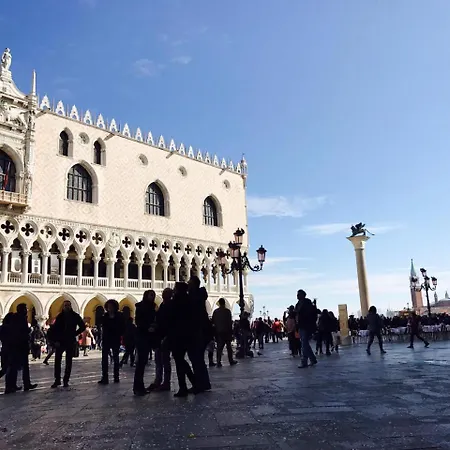 Palazzo Soranzo Charming 4* Venice