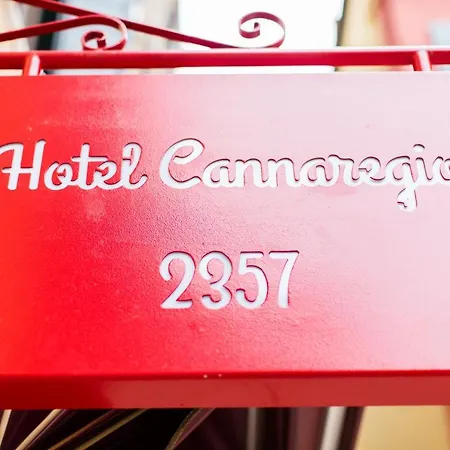 卡纳雷吉欧2357酒店 威尼斯