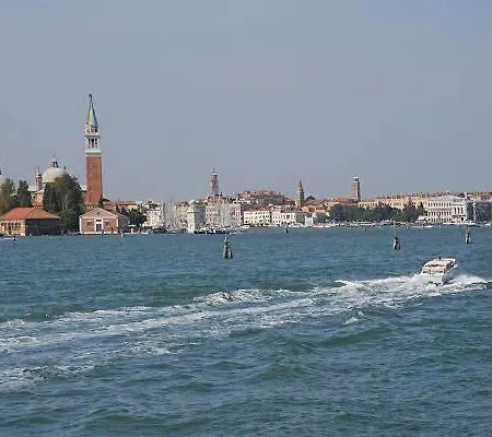 Ca' Del Remo Antico