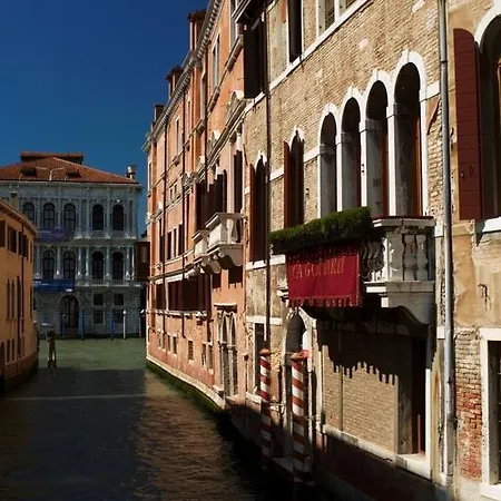 Bed & Breakfast Ca' Gottardi Venice