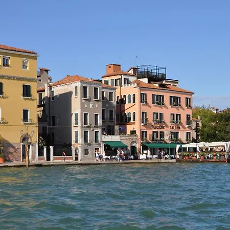 Apartment G & T Venice