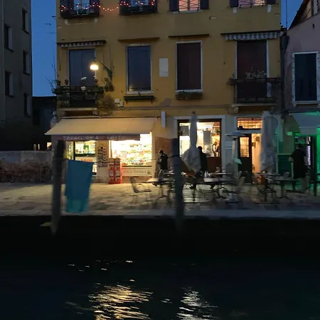 Royal Lägenhet Venedig