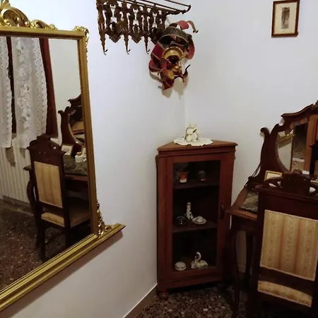 Ca Morena Apartamento