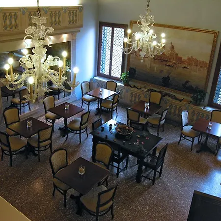 Ca' Centopietre 3* Venice
