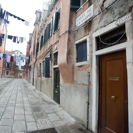 Ca Alma Biennale Wi Fi Free Apartment