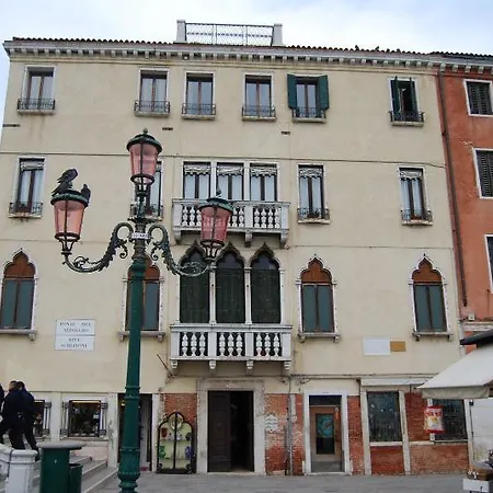 Hotel Casa Petrarca *