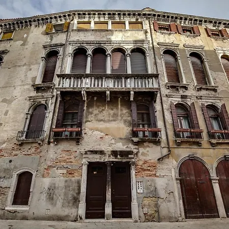 Residenza Valier - Rialto By Wonderful Italy * Venice