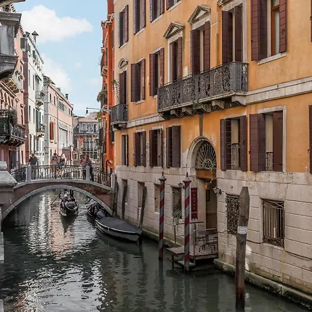 Joseph Venice