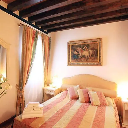 Residenza Ai Giardini Hotel