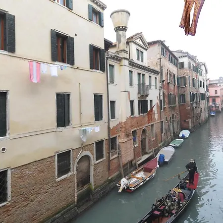 Al Vagon Hotel Venice