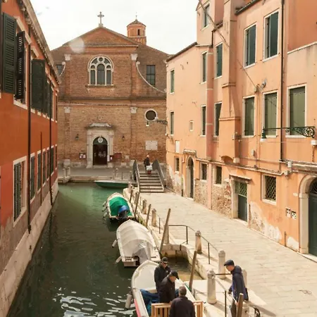 San Martino * Venedig