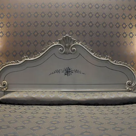 Locanda Antica Pensjonat 3*