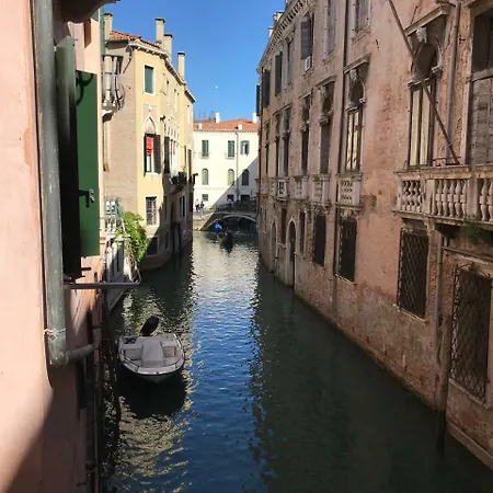 Luxury Venetian