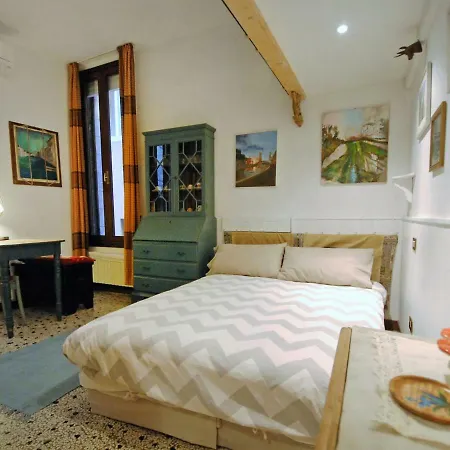Apartment Campo San Maurizio *