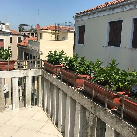 Apartment San Samuele *