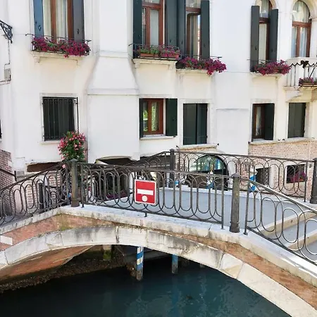 Appartamento San Marco Apartment *