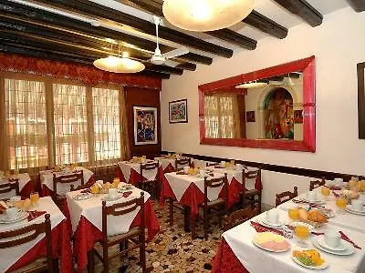 Hesperia Hotel