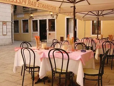 Malibran Wenecja