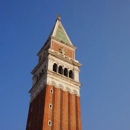 Ca' Torretta In San Marco Square Venecia
