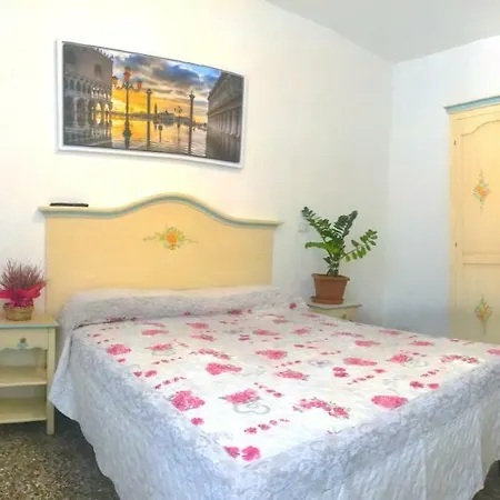 Apartment Residenza San Rocco *
