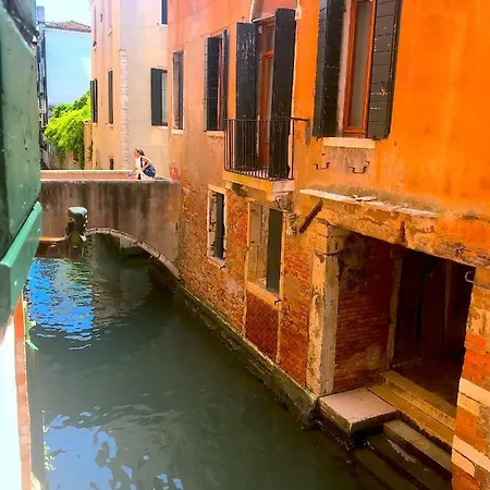 Residenza San Rocco Venice