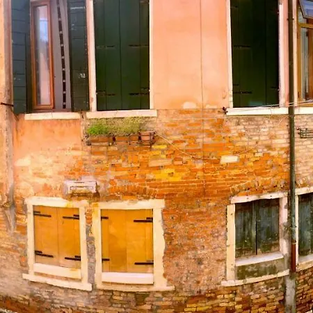 Apartment Residenza San Rocco *