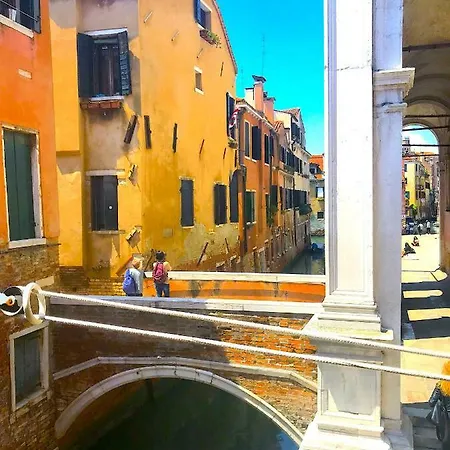 Residenza San Rocco Venice