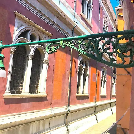 Residenza San Rocco Apartment