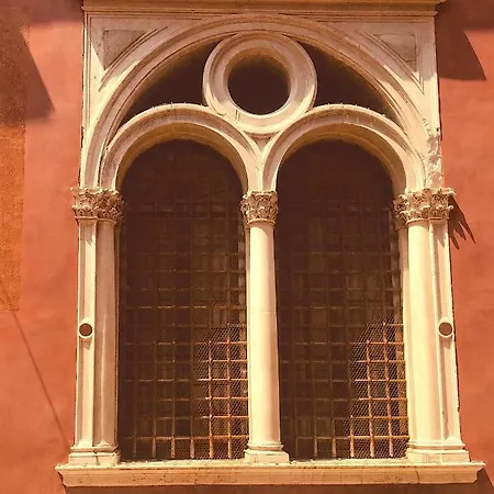 Residenza San Rocco * Venice