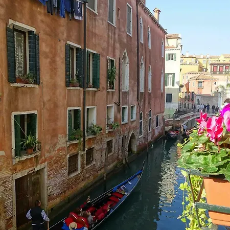 Youth Palace Ostello Venezia