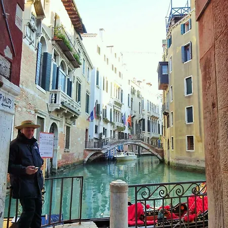 Youth Palace Venezia