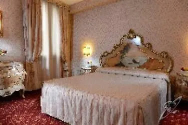 Cà Rialto 3* Venise
